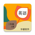 华睿点读 安卓版v1.0.1