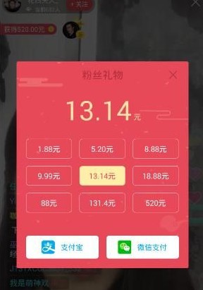 聚美优品app下载(1)