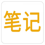 作家笔记 安卓版v1.0