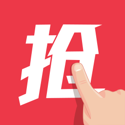 一米云抢单appv3.19.00 最新版