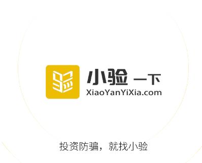 小验一下appv1.5.1 最新版