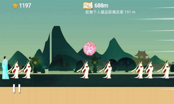 翻滚吧红绣球 安卓版v1.0