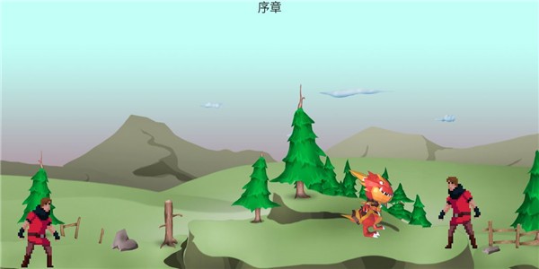 迷途归 安卓版v1.0