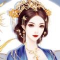 女后本色 安卓版v1.0.3