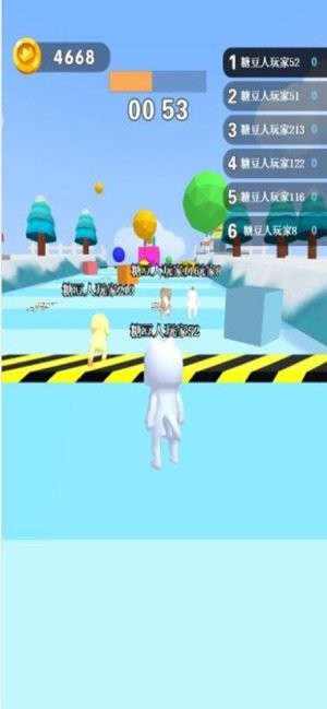 欢乐糖果人 安卓版v1.0(3)