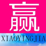 小赢家 安卓版v1.0.0
