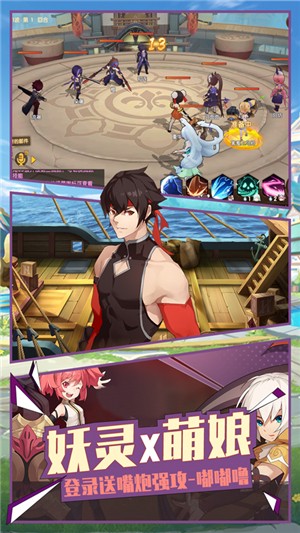 风暴幻想百抽版 安卓版v1.15.0