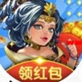 福利三国游戏v1.0 赚钱版