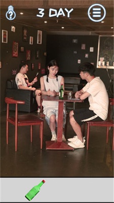 七夕逆向告白无广告版下载