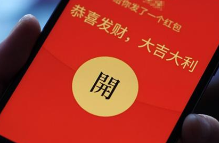 微信七夕