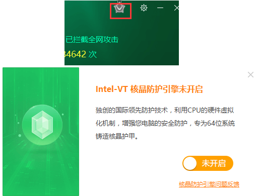 逍遥安卓模拟器 v7.2.5.0官方版