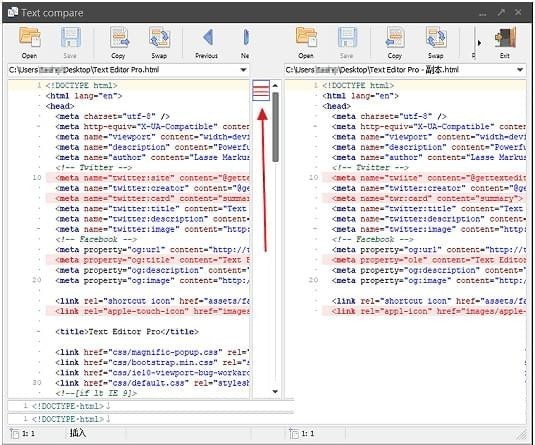 Text Editor Pro下载 v9.6.1绿色版  (2)