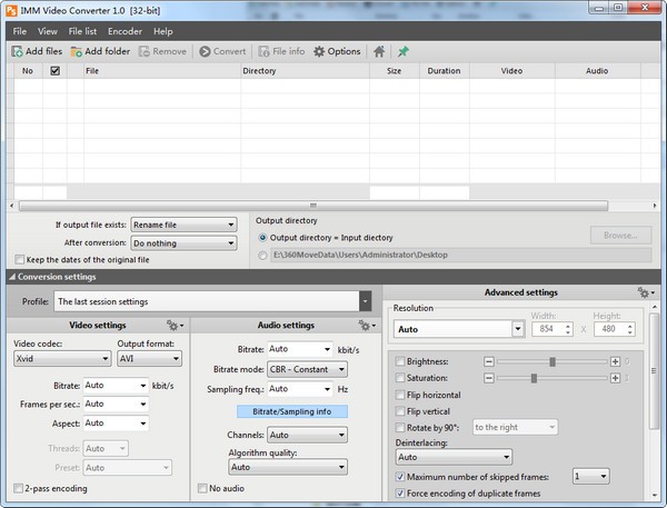 Pazera IMM Video Converterv1.0 官方版
