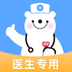 健客医院 安卓版v1.9.7