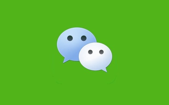 微信官方精品店app下载
