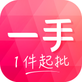 一手女装批发服装批发网 安卓版v5.8.0