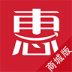 聚民惠商城 安卓版v6.33