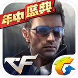 cfm一键高跳软件 安卓版v3.3.9.20