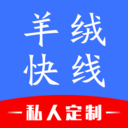 羊绒快线 安卓版v1.4.2