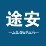 途安家纺 安卓版v3.580