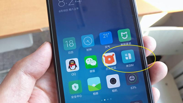 小米虚卡app下载