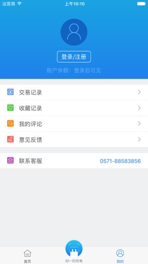 点点畅行app下载