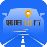 襄阳出行 安卓版v3.8.7.1