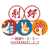 利好123appv3.0.1 最新版