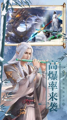 七战 安卓版v1.0.0