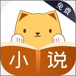 免费小说七猫书城 安卓版v1.2.8