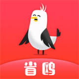 省鸥 安卓版v1.1.4