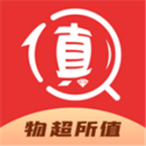物超所值 安卓版v1.5.1