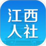 上饶社保 安卓版v正式版v1.5.6