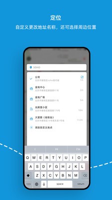 点书app下载