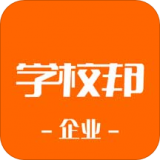 学校邦企业 安卓版v3.8.0