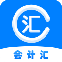 会计汇appv1.4.0 最新版