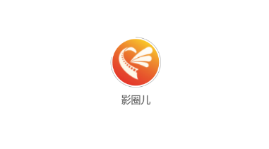影圈儿v1.0.36 安卓官方版