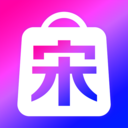 宋租v1.2.0 最新版