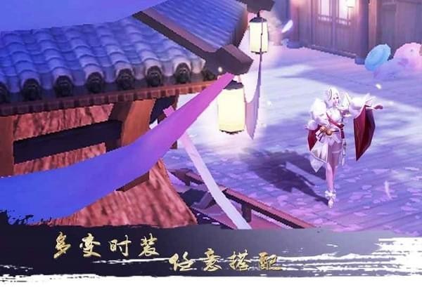 大秦黎明折扣端 安卓版v5.9.0(1)