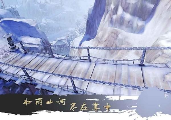 大秦黎明折扣端 安卓版v5.9.0(3)