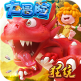 梦幻仙境gm版 安卓版v3.0.0.0