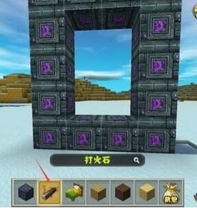 迷你世界2019最新版 安卓版v0.43.6(5)