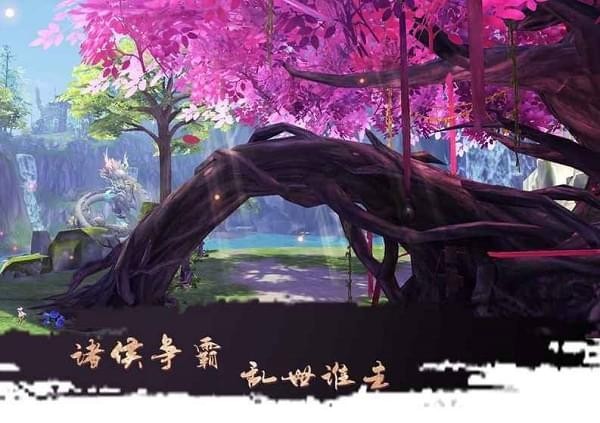 大秦黎明折扣端 安卓版v5.9.0