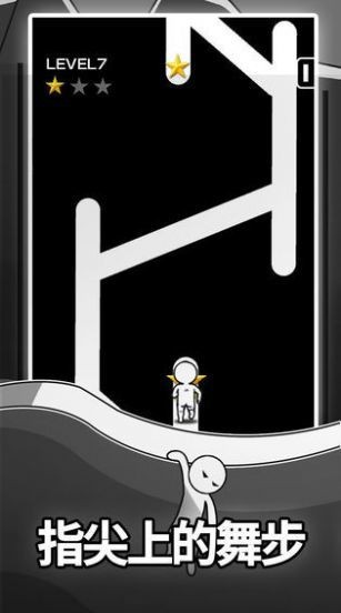 逃离小黑屋 安卓版v1.0