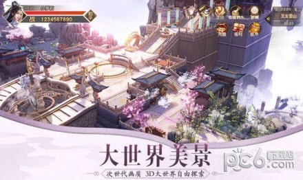 青云传之武祖乾坤 安卓版v6.9.0(2)