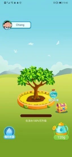 多福果园 安卓版v1.0.0