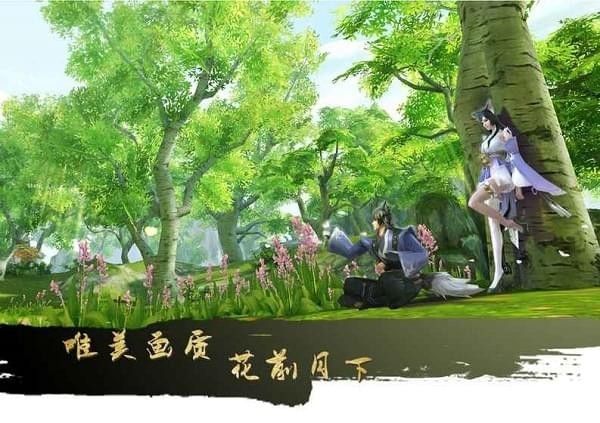 大秦黎明折扣端 安卓版v5.9.0(2)
