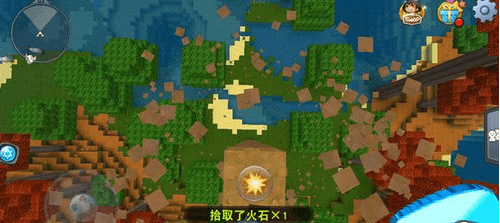 迷你世界2019最新版 安卓版v0.43.6(10)