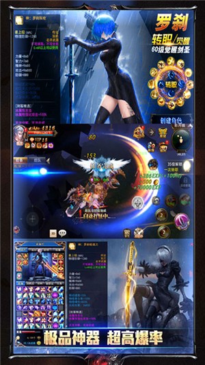 缪斯余音gm版 安卓版v1.0