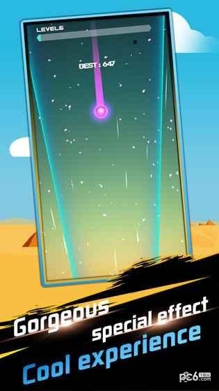 球球跳到底 安卓版v3.8.1(1)